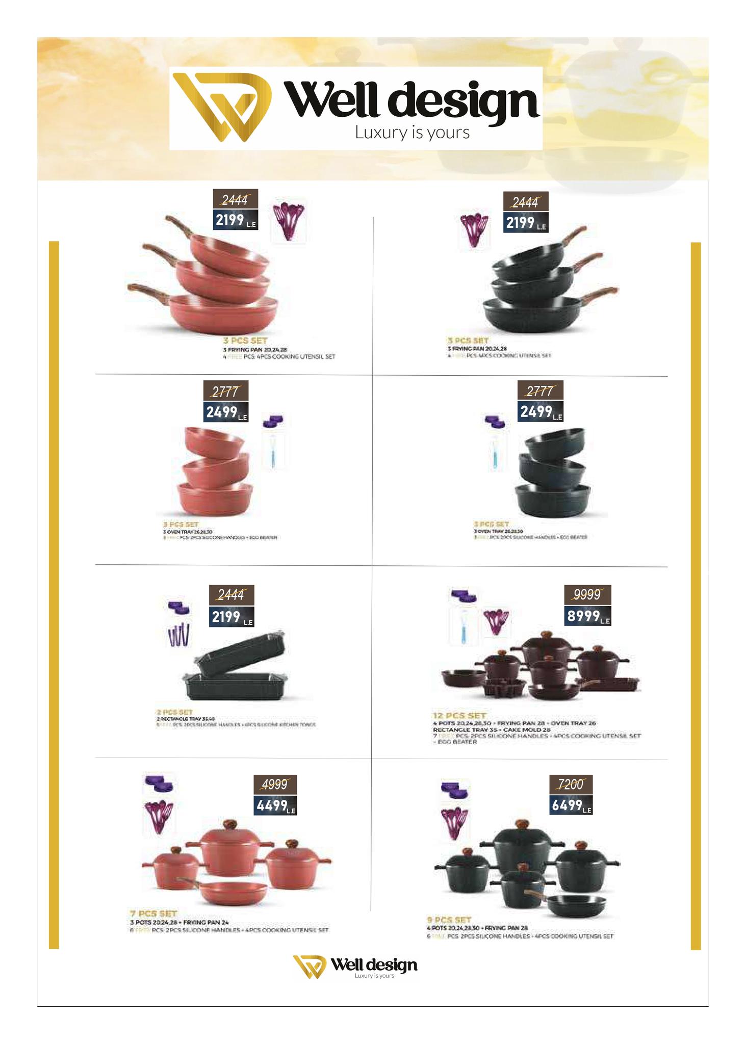 hyper-one offers from 5feb to 5feb 2025 عروض هايبر وان من 5 فبراير حتى 5 فبراير 2025 صفحة رقم 14